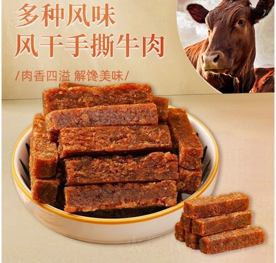 ��̩â��˺ţ�����e�⸬��ʳ