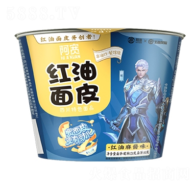 �������uζ�t����Ƥ������ʳʳƷ���룩