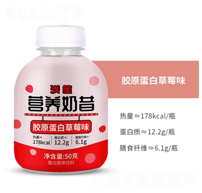 ʢ�ɽ�u�uƿ�zԭ���ײ�ݮζ����������ʳ�w�S�_���I�B(y��ng)��ʹ��ͷ�