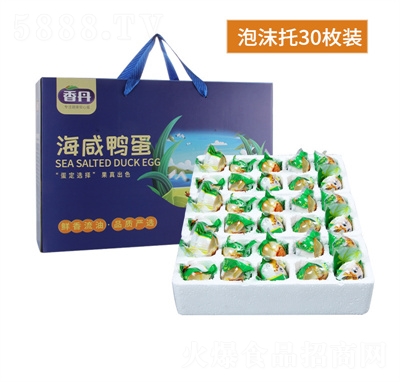 �㵤���������خa(ch��n)���̵������Ϸ�������հ��b30ö