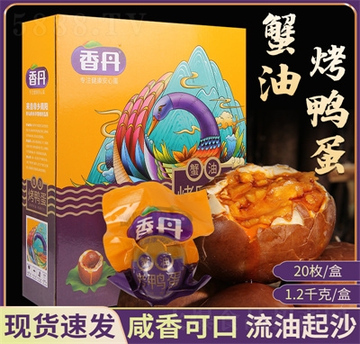 �㵤�Y���bз�Ϳ����������r���Ϳ�������̖�خa(ch��n)������