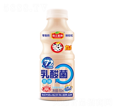 �齭���������450mL