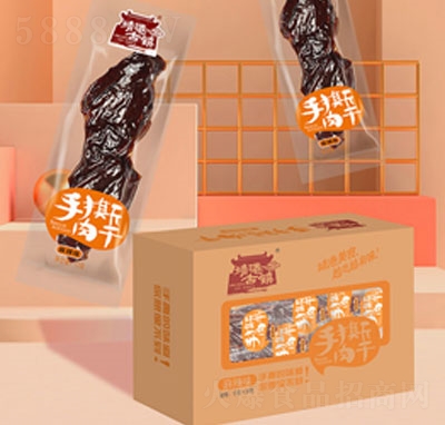 ���۹��(zh��n)����ζ��˺����⸬��ʳ