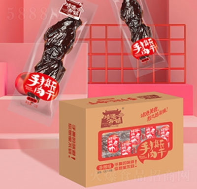 ���۹��(zh��n)����ζ��˺����⸬��ʳ