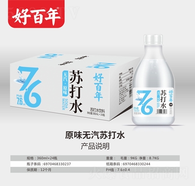 �ð���ԭζ�o���K��ˮ360mlX24ƿ