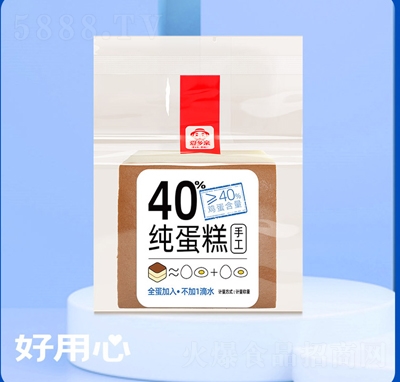 ���l(xi��ng)�HʳƷ�����⣨�pƬ��