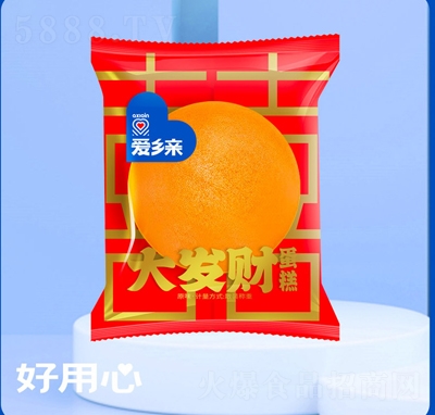 ���l(xi��ng)�HʳƷ��l(f��)ؔ(c��i)���