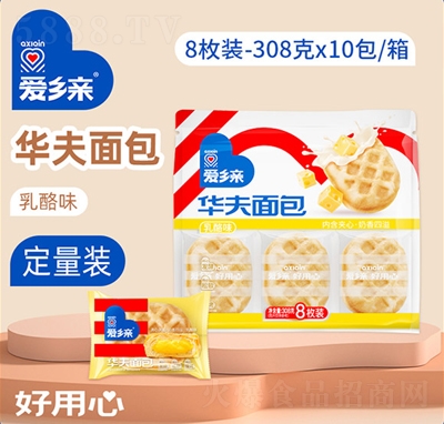 ���l(xi��ng)�HʳƷ�A���������ζ308g