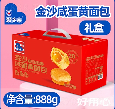 ��(��i)�l(xi��ng)�HʳƷ��ɳ�̵��S���888g