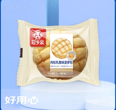 ���l(xi��ng)�HʳƷ�������Ҳ��}��