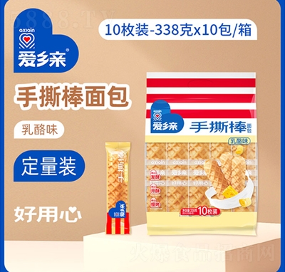 ���l(xi��ng)�HʳƷ��˺������ζ338g