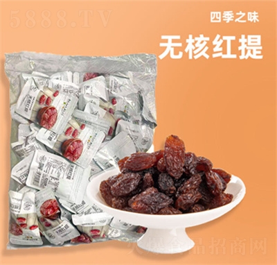 �����ļ��o�˼t��5�����e׷����ʳ