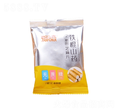 �������F�Uɽˎζ֥�����֥��Ƭ���e׷��С��ʳ