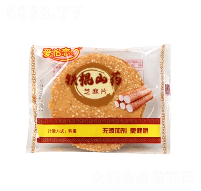 �������F��ɽˎ֥�鱡�����e׷��С��ʳ