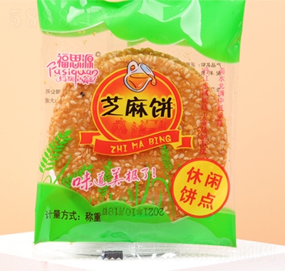 ��˼Դ֥���500g���e׷��С��ʳ