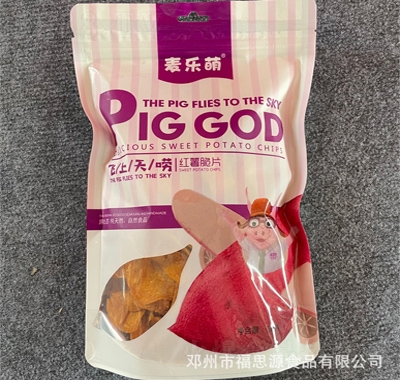 ������̼���t��Ƭ���e׷��С��ʳ