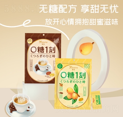 �ʘ��ձ��M���؝⿧���ǟo���ǿ������Zζ�ǹ�����ζ������