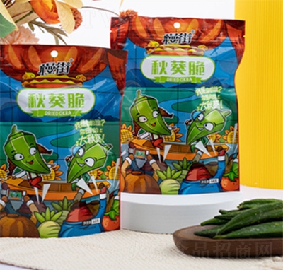 ���������68g���e׷����ʳ