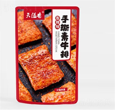 ��������˺��ţ������ζ���e׷����ʳ