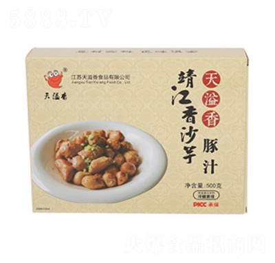 ��������֭�������eʳƷ