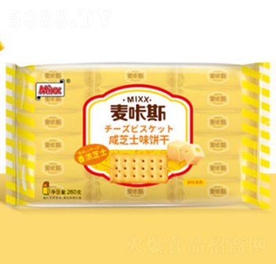 ����˹260g��֥ʿζ����eʳƷ