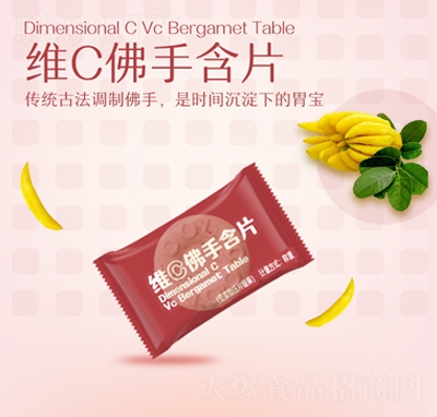 �P(y��ng)�l(f��)�SC���ֺ�Ƭ�ǹ����¿ښ����e��ʳ