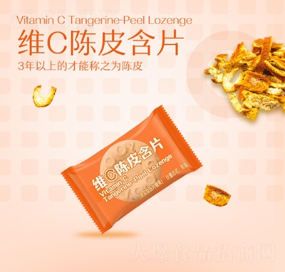 �P�l(f��)�SC�Ƥ��Ƭ�ǹ����¿ښ����e��ʳ