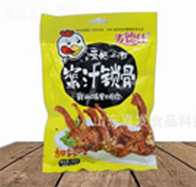 ���¼���֭�i��׷����ʳ���eʳƷ