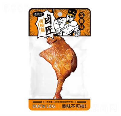 ���¼�����ζ�u����׷����ʳ���eʳƷ