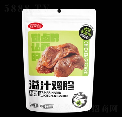 ���¼�����ζ��֭�u�Ӹ�׷����ʳ���eʳƷ