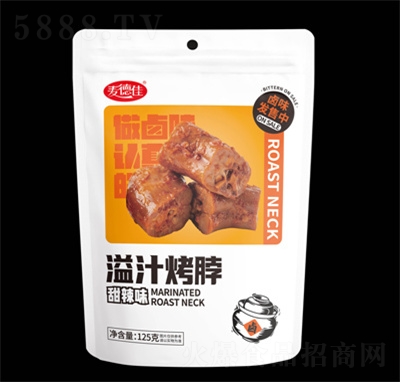 ���¼�����ζ��֭����׷����ʳ���eʳƷ