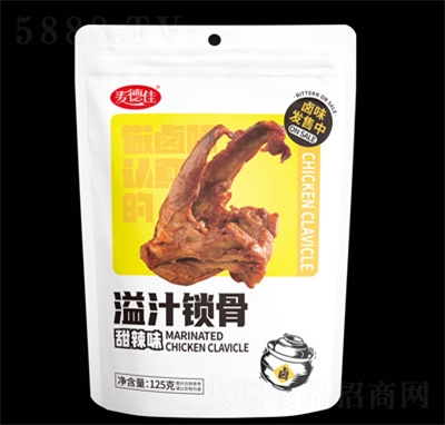 ���¼�����ζ��֭�i��׷����ʳ���eʳƷ