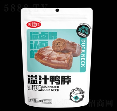 ���¼�����ζ��֭����׷����ʳ���eʳƷ