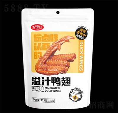 ���¼�����ζ��֭����׷����ʳ���eʳƷ