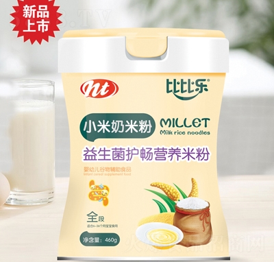 ���С�����׷ۛ_�{(di��o)Ʒ