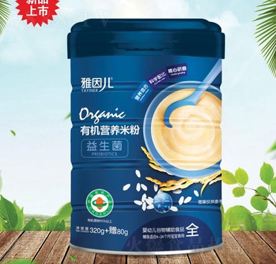 ����ЙC(j��)�������I(y��ng)�B(y��ng)�׷۹��w���