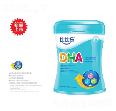 ���DHA�I�B(y��ng)�ع��w���