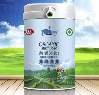 ��ɸ��F���}�ЙC�׷ۛ_�{(di��o)Ʒ