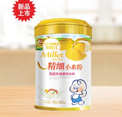 ��ɾ���(x��)С�׹��߶�S���w���