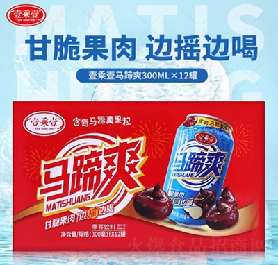 Ҽ��Ҽ�R��ˬ֭ݩ�j���300����X12��