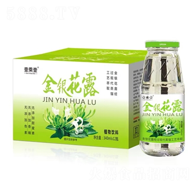 Ҽ��Ҽ���y��¶ֲ�����340����X15ƿ