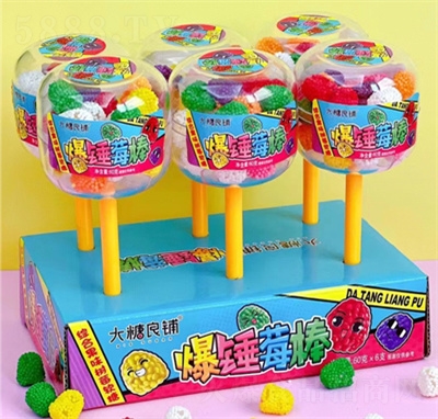 ������䁾����N��ݮݮ�����b�W(w��ng)�t��ʳ���eʳƷ��ͯȤζ�ǹ�