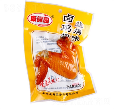 ���r�@80���}�hζ�u�u��׷����ʳ���eʳƷ