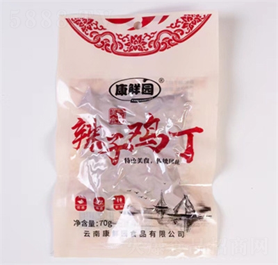 ���r�@�����u��70���b���eʳƷ