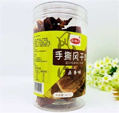 ��������˺�L(f��ng)�����u�������e��ʳ