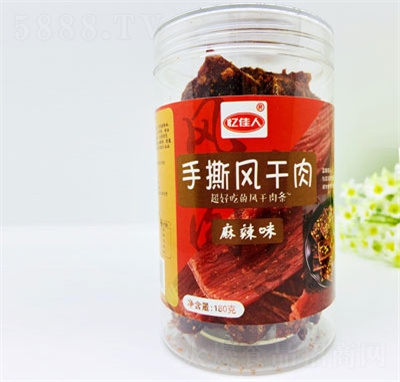 ��������˺�L(f��ng)�����u��������ζ���e��ʳ