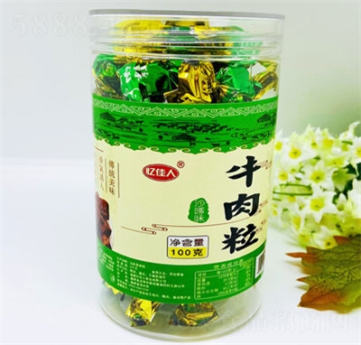 ������ţ����100gɳ��ζ���e׷����ʳ