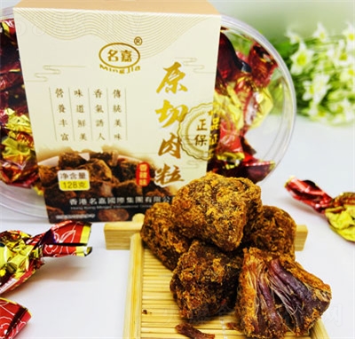 ����ԭ������С������ζ���e��ʳ