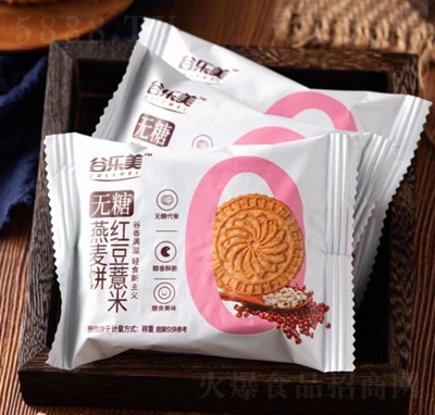 �Ș����o�Ǽt��޲������������ɢ�b�Q��