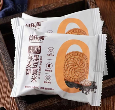 �Ș����o�Ǻڶ�޲������������ɢ�b�Q��